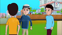 তানযীমুল উম্মাহ সংগীত
